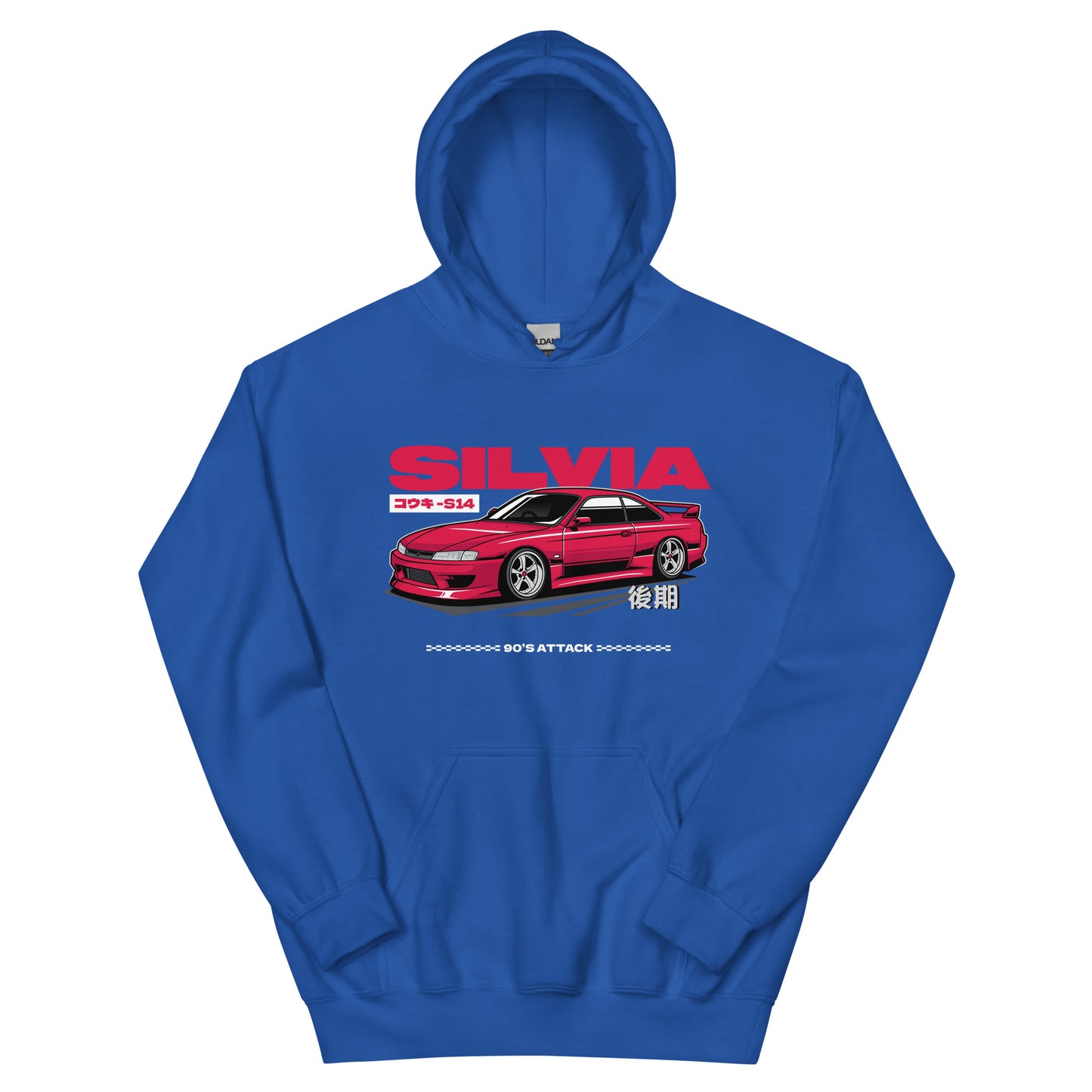 blue hoodie with a front graphic of a red Nissan Silvia sports car, bold red 'SILVIA' text above, Japanese characters below, and '90'S ATTACK' in white at the bottom. A nostalgic tribute to 1990s JDM culture, ideal for car enthusiasts and streetwear fans