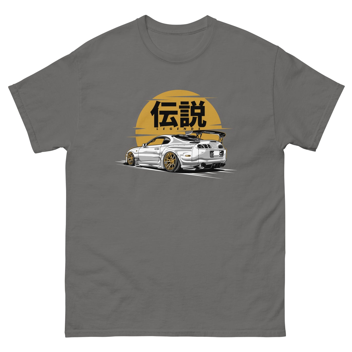 Toyota Supra LEGEND JDM t-shirt - ShopKiamond