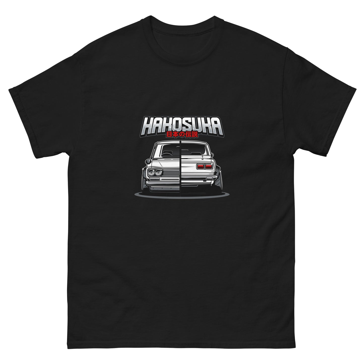 Hakosuka GTR import JDM japan T-shirt classic tee