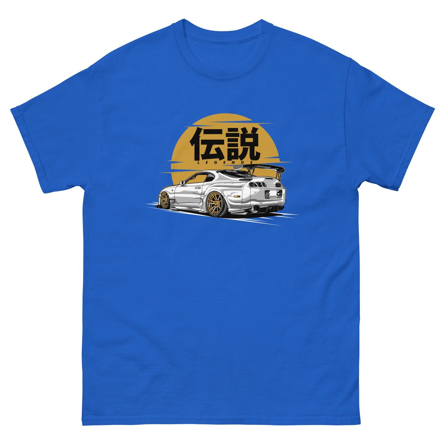 Toyota Supra LEGEND JDM t-shirt - ShopKiamond